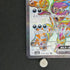 Hoopa ex SR 078/062 Pokemon card Raging Surf sv3a (1.NM)