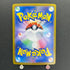 Flygon ex SR 079/064 Pokemon card Paradise Dragona sv7a (1.NM)