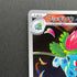 Ivysaur AR 065/063 Pokemon card Mega Brave M1L (1.NM)