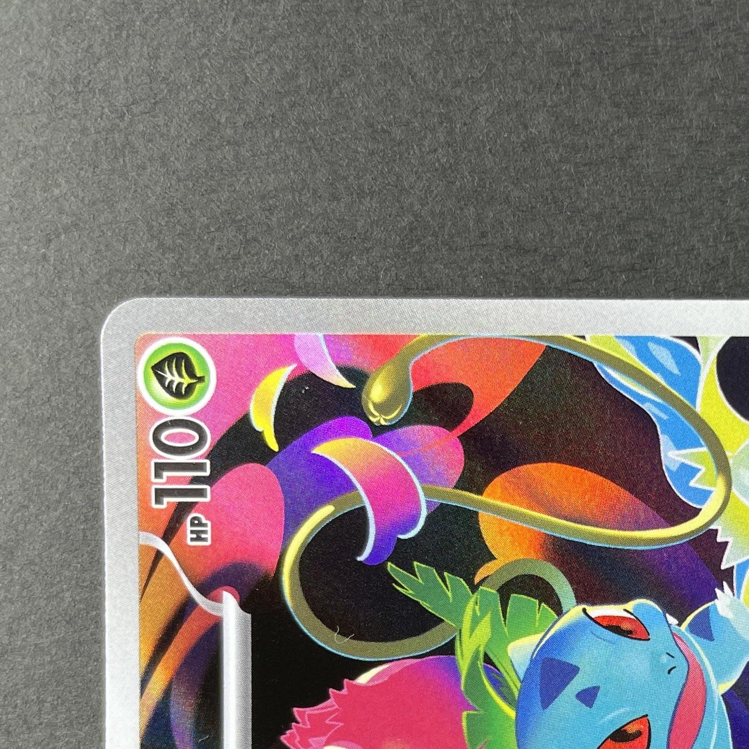 Ivysaur AR 065/063 Pokemon card Mega Brave M1L (1.NM)