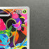 Ivysaur AR 065/063 Pokemon card Mega Brave M1L (1.NM)