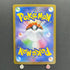Ivysaur AR 065/063 Pokemon card Mega Brave M1L (1.NM)