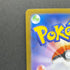 Ivysaur AR 065/063 Pokemon card Mega Brave M1L (1.NM)