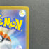 Ivysaur AR 065/063 Pokemon card Mega Brave M1L (1.NM)