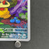 Scraggy AR 136/086 Pokemon card Black Bolt sv11W (1.NM)