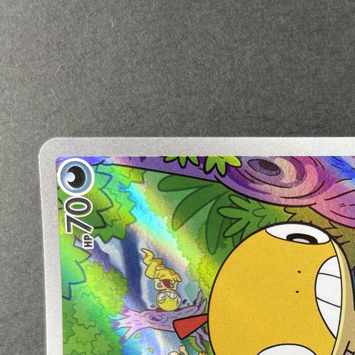Scraggy AR 136/086 Pokemon card Black Bolt sv11W (1.NM)