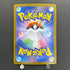 Scraggy AR 136/086 Pokemon card Black Bolt sv11W (1.NM)