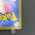 Scraggy AR 136/086 Pokemon card Black Bolt sv11W (1.NM)