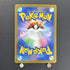 Toedscool AR 080/078 Pokemon card Violet ex sv1v (1.NM) - JariseStore