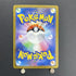 Toedscool AR 080/078 Pokemon card Violet ex sv1v (1.NM) - JariseStore