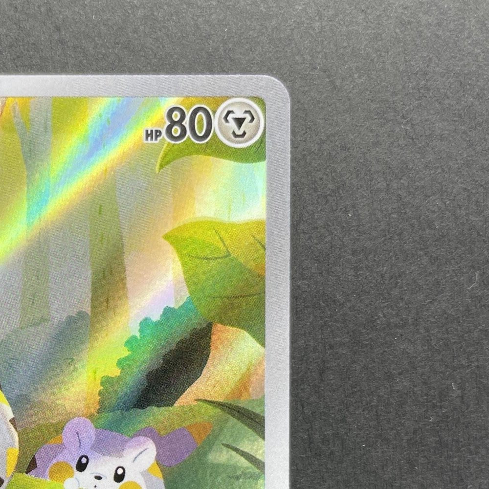 Togedemaru AR 090/080 Pokemon card Inferno X M2 (1.NM) - JariseStore