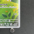 Togedemaru AR 090/080 Pokemon card Inferno X M2 (1.NM) - JariseStore
