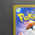 Togedemaru AR 090/080 Pokemon card Inferno X M2 (1.NM) - JariseStore