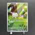 Togedemaru AR 090/080 Pokemon card Inferno X M2 (1.NM) - JariseStore