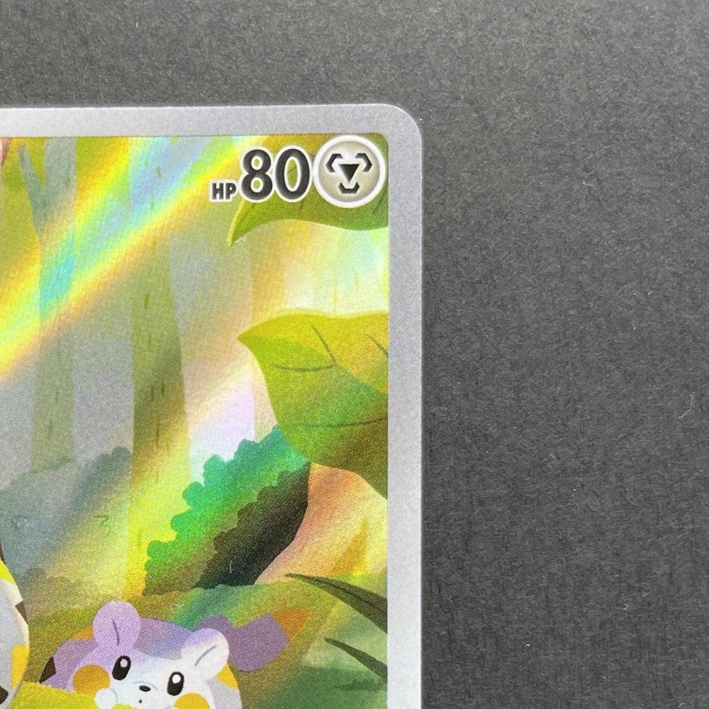 Togedemaru AR 090/080 Pokemon card Inferno X M2 (1.NM) - JariseStore