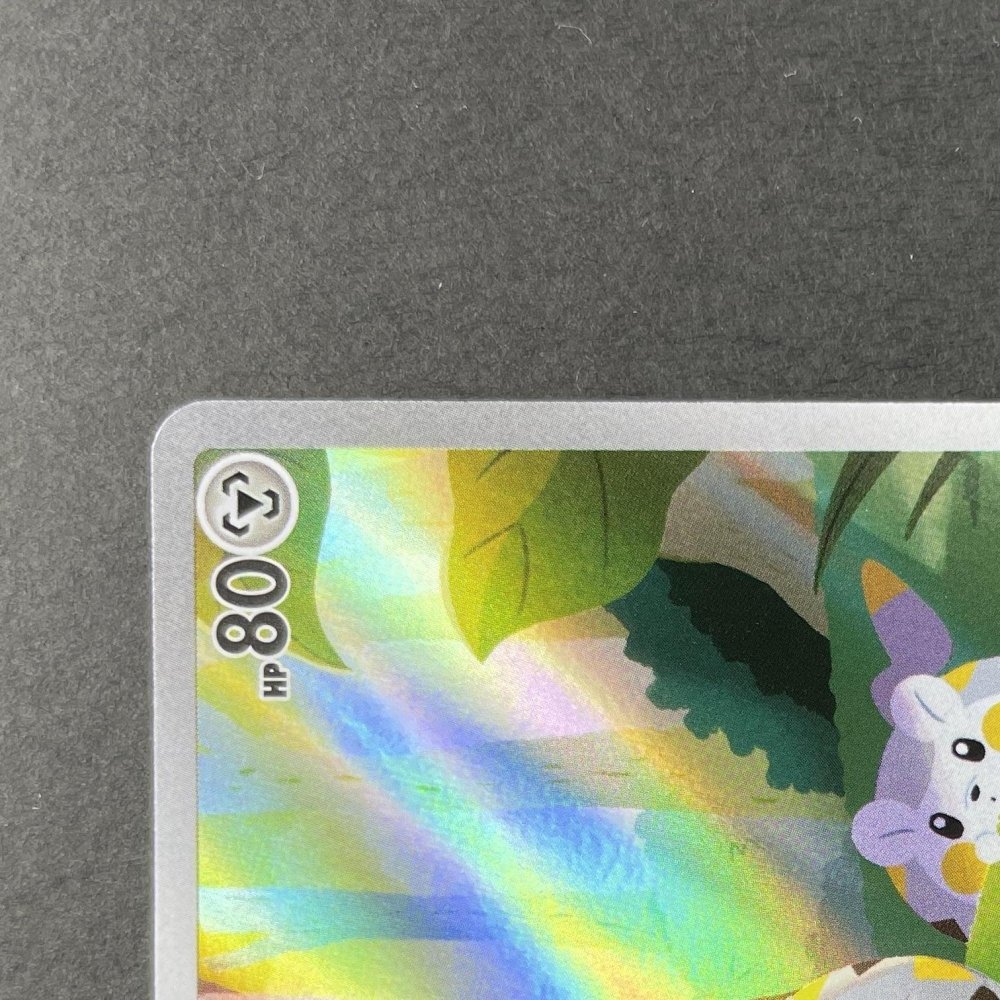 Togedemaru AR 090/080 Pokemon card Inferno X M2 (1.NM) - JariseStore