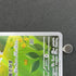 Togedemaru AR 090/080 Pokemon card Inferno X M2 (1.NM) - JariseStore