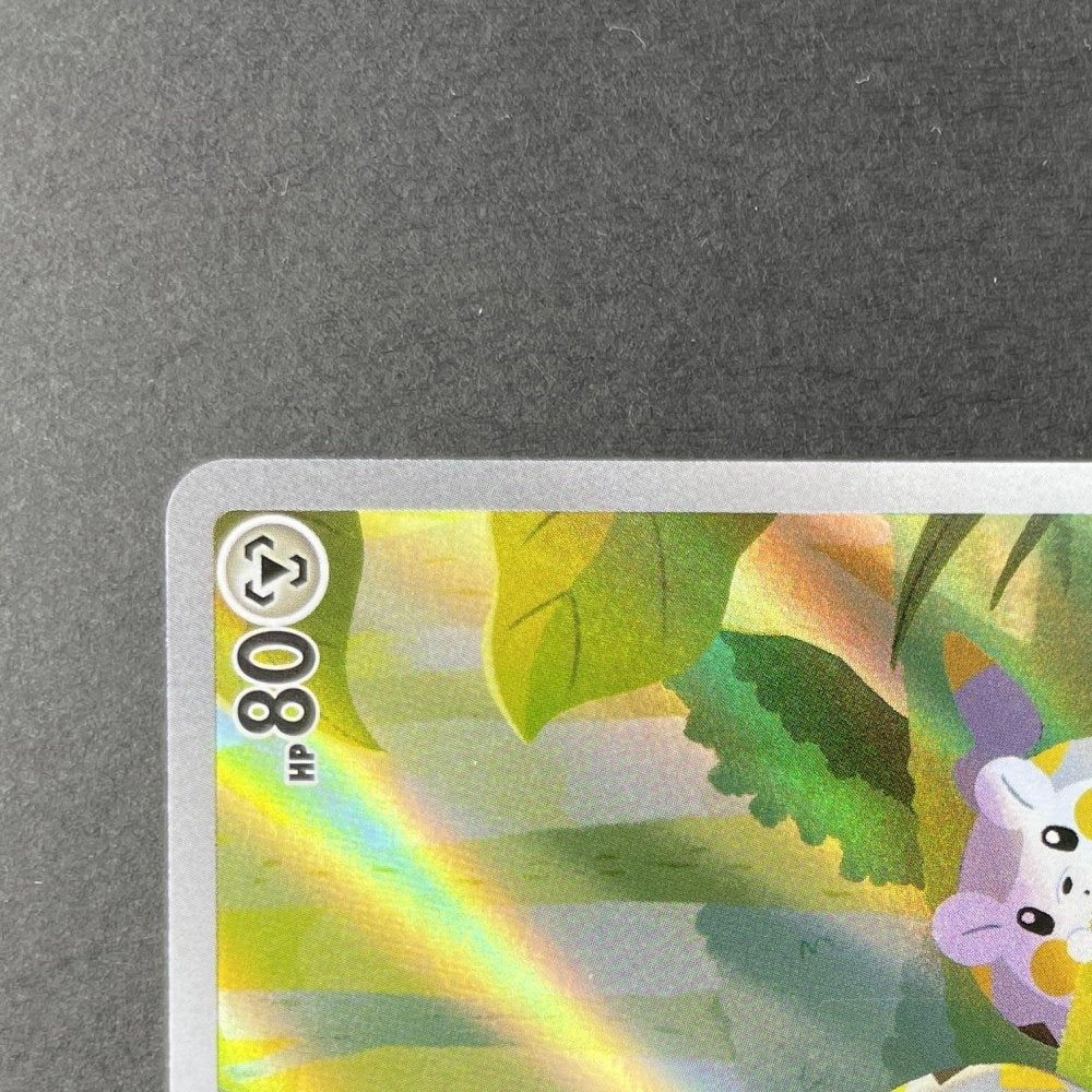 Togedemaru AR 090/080 Pokemon card Inferno X M2 (1.NM) - JariseStore