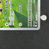 Togedemaru AR 090/080 Pokemon card Inferno X M2 (1.NM) - JariseStore