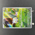 Togedemaru AR 090/080 Pokemon card Inferno X M2 (1.NM) - JariseStore