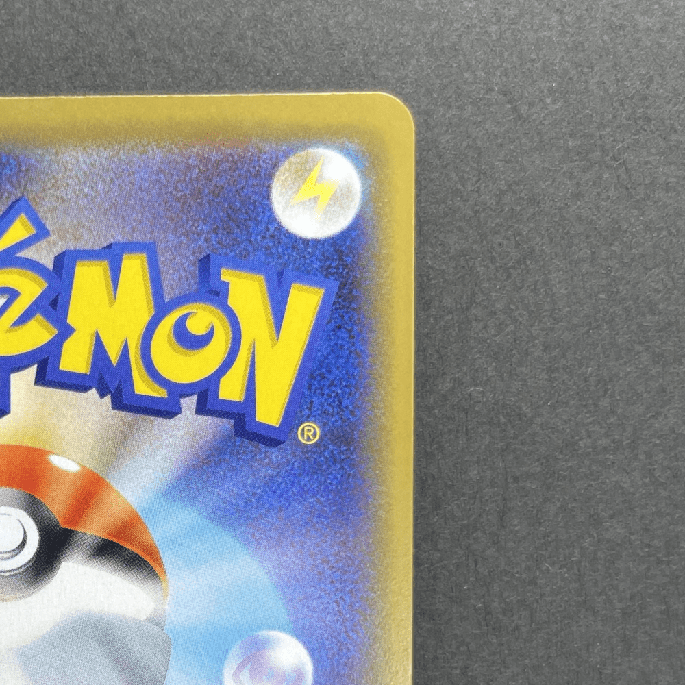 Togepi & Cleffa & Igglybuff GX RR 094/173 Pokemon card Tag All Stars sm12a (2.LP) - JariseStore