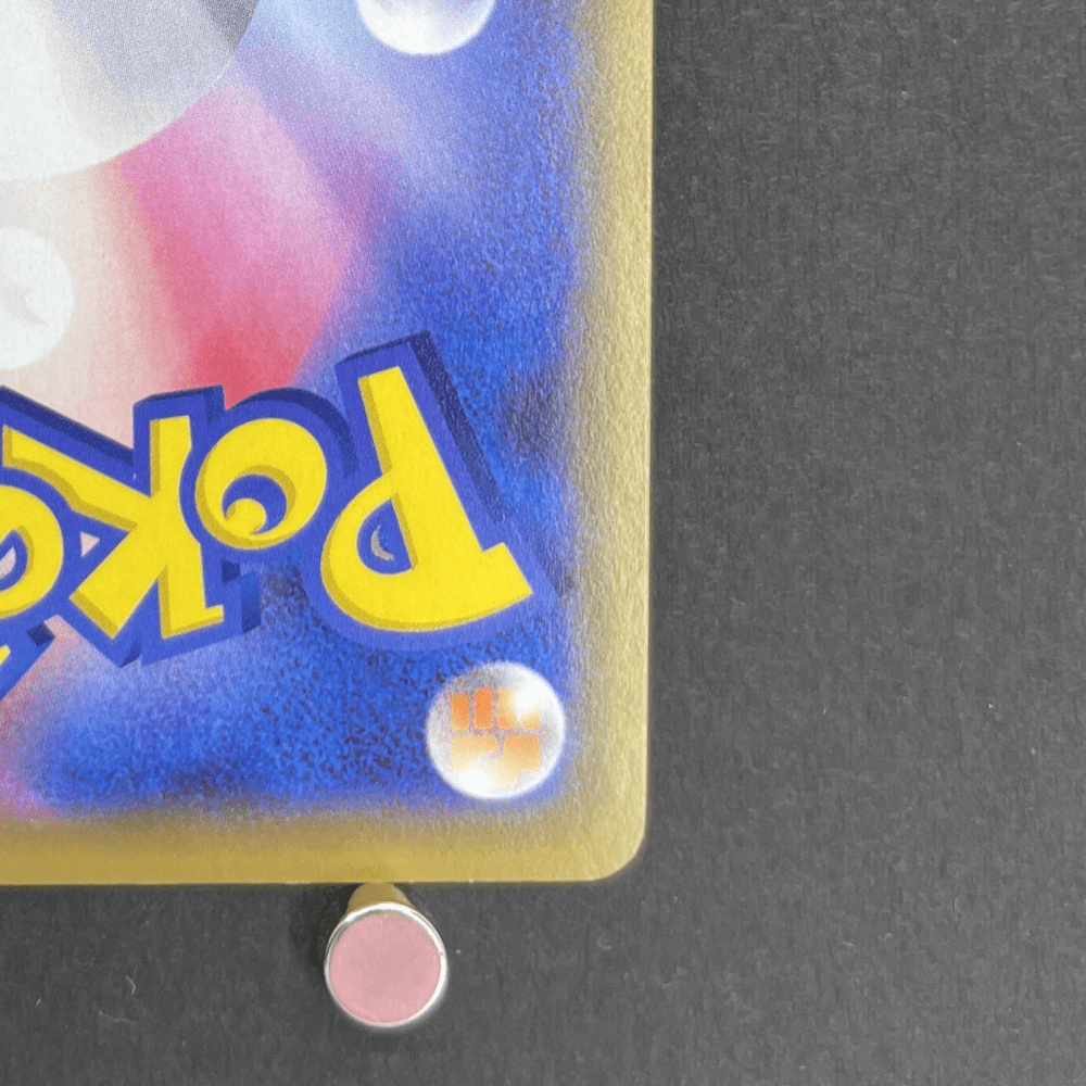 Togepi & Cleffa & Igglybuff GX RR 094/173 Pokemon card Tag All Stars sm12a (2.LP) - JariseStore