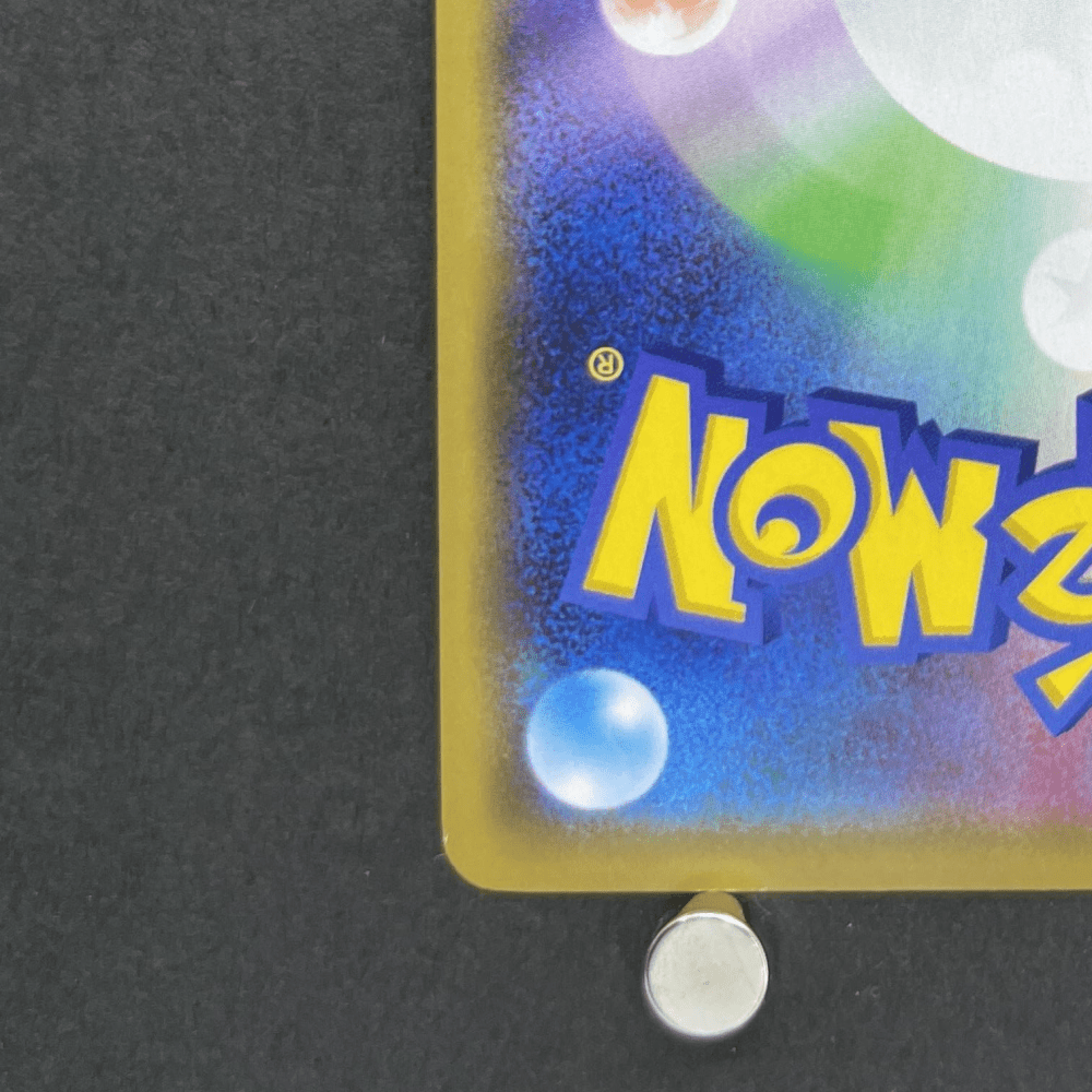 Togepi & Cleffa & Igglybuff GX RR 094/173 Pokemon card Tag All Stars sm12a (2.LP) - JariseStore