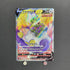 Tornadus V SR 078/070 Pokemon card Silver Lance s6h (1.NM) - JariseStore