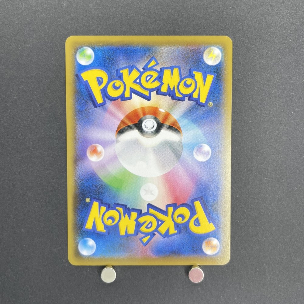 Tornadus V SR 078/070 Pokemon card Silver Lance s6h (1.NM) - JariseStore