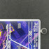 Toxtricity AR 089/080 Pokemon card Inferno X M2 (1.NM) - JariseStore