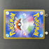 Toxtricity AR 089/080 Pokemon card Inferno X M2 (1.NM) - JariseStore