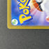 Toxtricity AR 089/080 Pokemon card Inferno X M2 (1.NM) - JariseStore