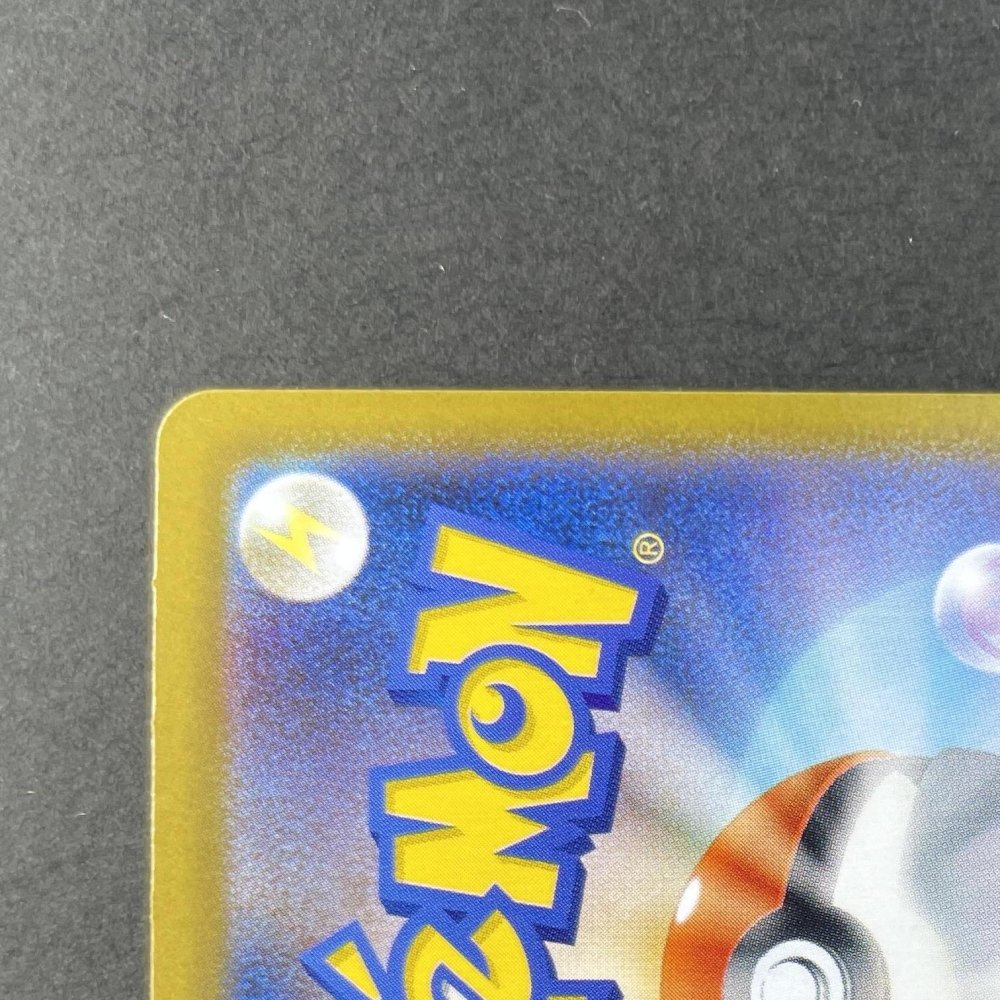 Toxtricity AR 089/080 Pokemon card Inferno X M2 (1.NM) - JariseStore