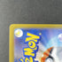 Toxtricity AR 089/080 Pokemon card Inferno X M2 (1.NM) - JariseStore