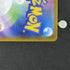 Toxtricity AR 089/080 Pokemon card Inferno X M2 (1.NM) - JariseStore