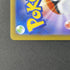 Toxtricity AR 089/080 Pokemon card Inferno X M2 (1.NM) - JariseStore