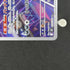 Toxtricity AR 089/080 Pokemon card Inferno X M2 (1.NM) - JariseStore