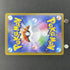 Toxtricity AR 089/080 Pokemon card Inferno X M2 (1.NM) - JariseStore