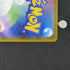 Toxtricity AR 089/080 Pokemon card Inferno X M2 (2.LP) - JariseStore