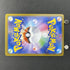 Toxtricity AR 089/080 Pokemon card Inferno X M2 (2.LP) - JariseStore
