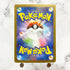 Treasure Gadget ACE 146/187 Pokemon card Terestal Festival ex sv8a (1.NM) - JariseStore