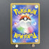 Tsareena ex SR 080/066 Pokemon card Ancient Roar sv4k (1.NM) - JariseStore