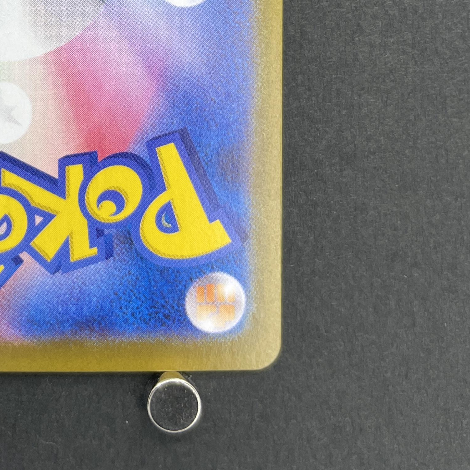 Alakazam AR 071/063 Pokemon card Mega Symphonia M1S (1.NM)