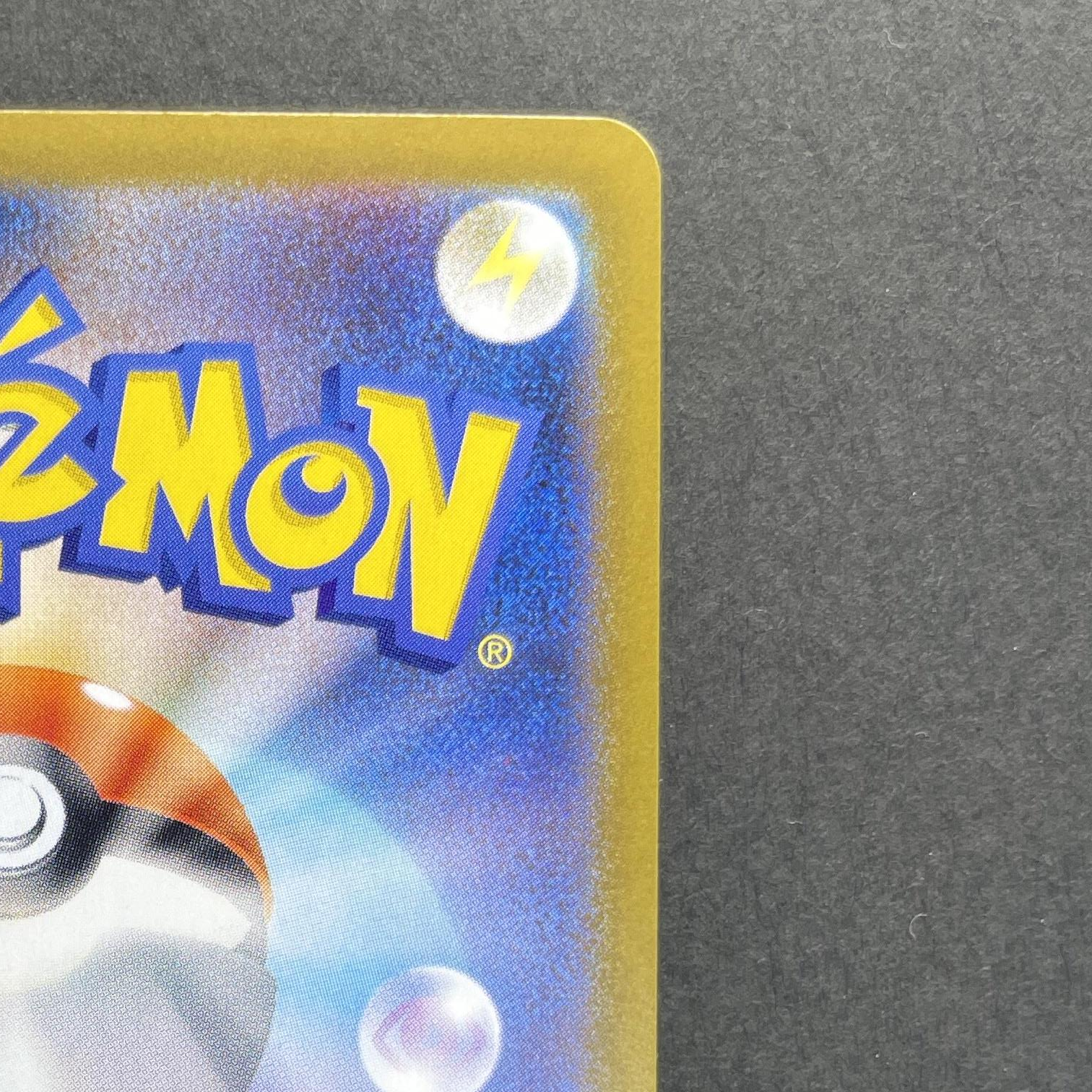 Alakazam AR 071/063 Pokemon card Mega Symphonia M1S (1.NM)