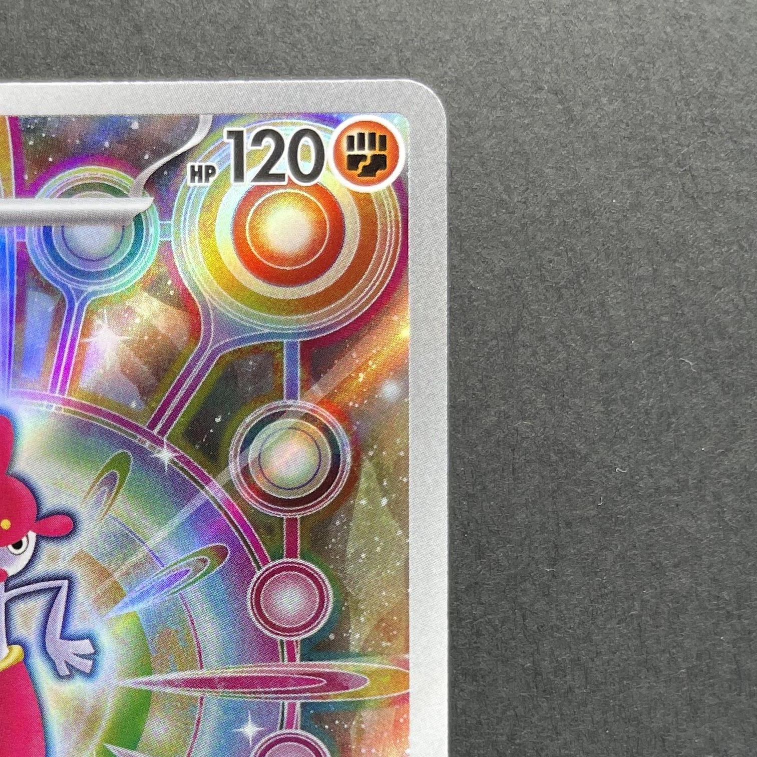 Medicham AR 207/193 Pokemon card Mega Dream ex M2a (1.NM)