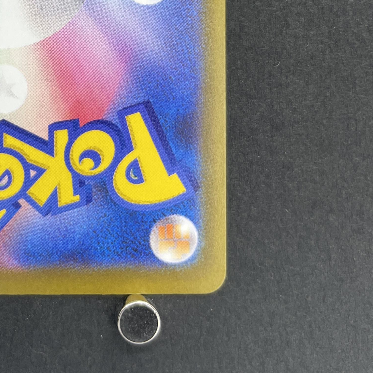 Medicham AR 207/193 Pokemon card Mega Dream ex M2a (1.NM)