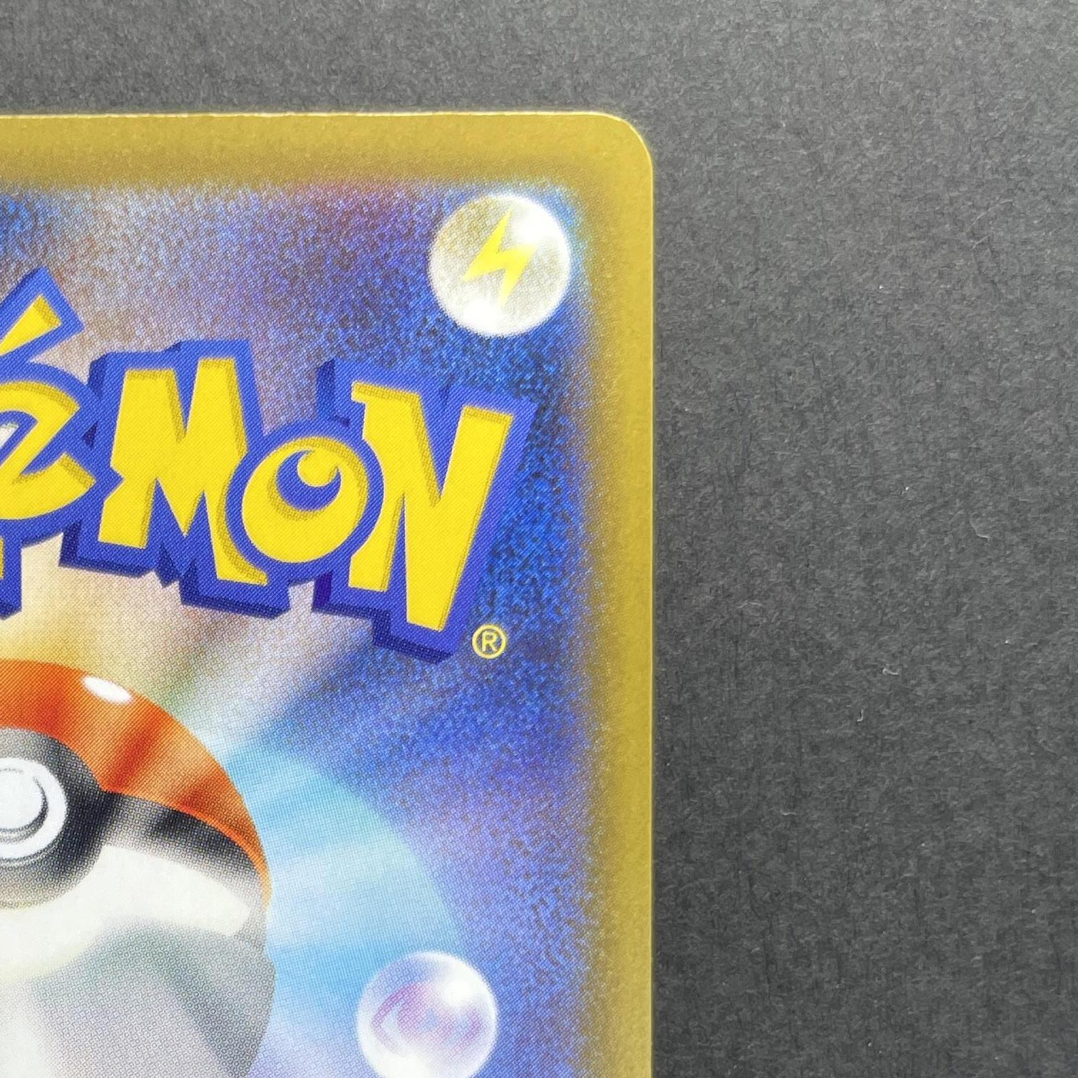 Medicham AR 207/193 Pokemon card Mega Dream ex M2a (1.NM)