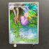 Sliggoo AR 093/083 Pokemon card Ninja Spinner M4 (1.NM)