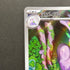 Sliggoo AR 093/083 Pokemon card Ninja Spinner M4 (1.NM)
