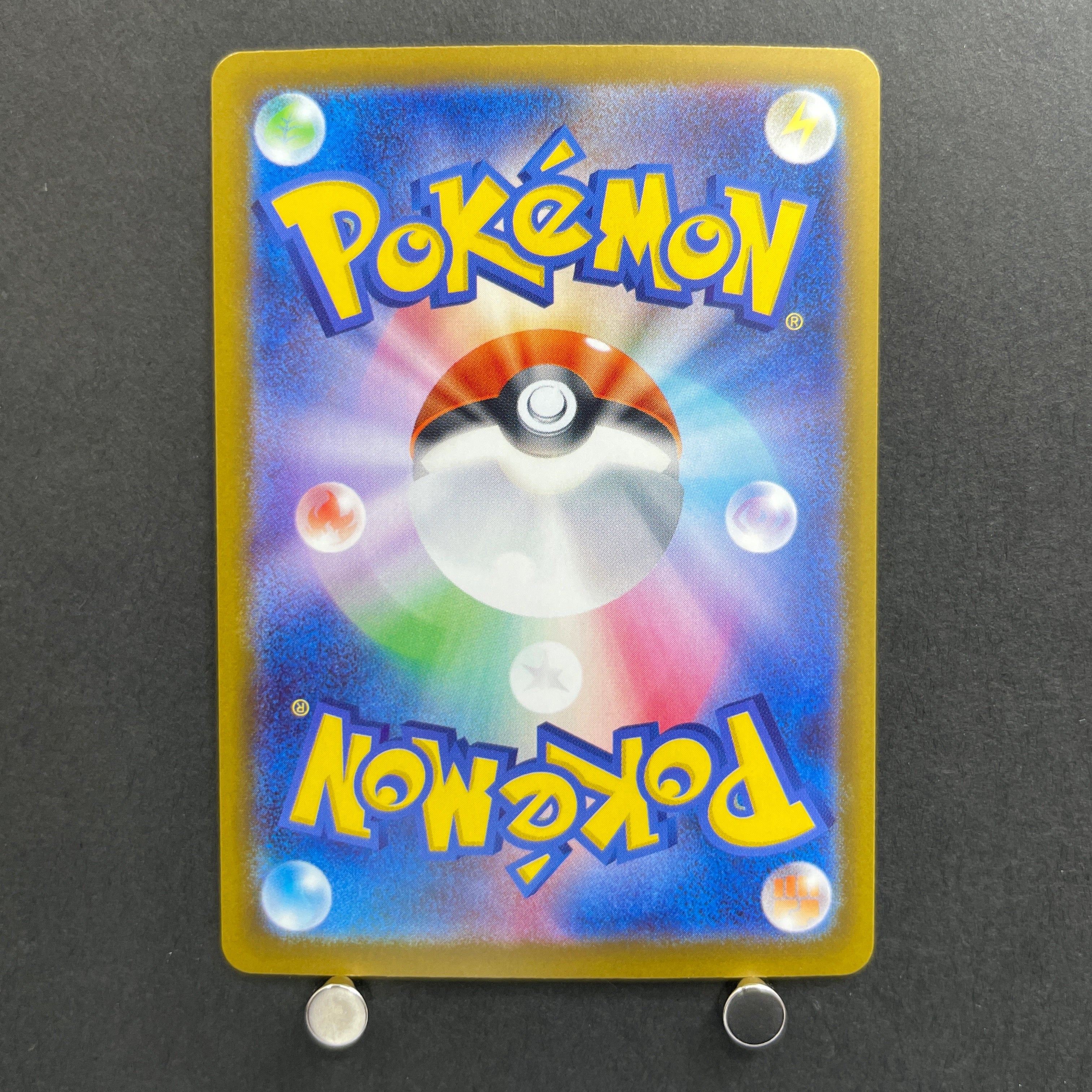 Sliggoo AR 093/083 Pokemon card Ninja Spinner M4 (1.NM)